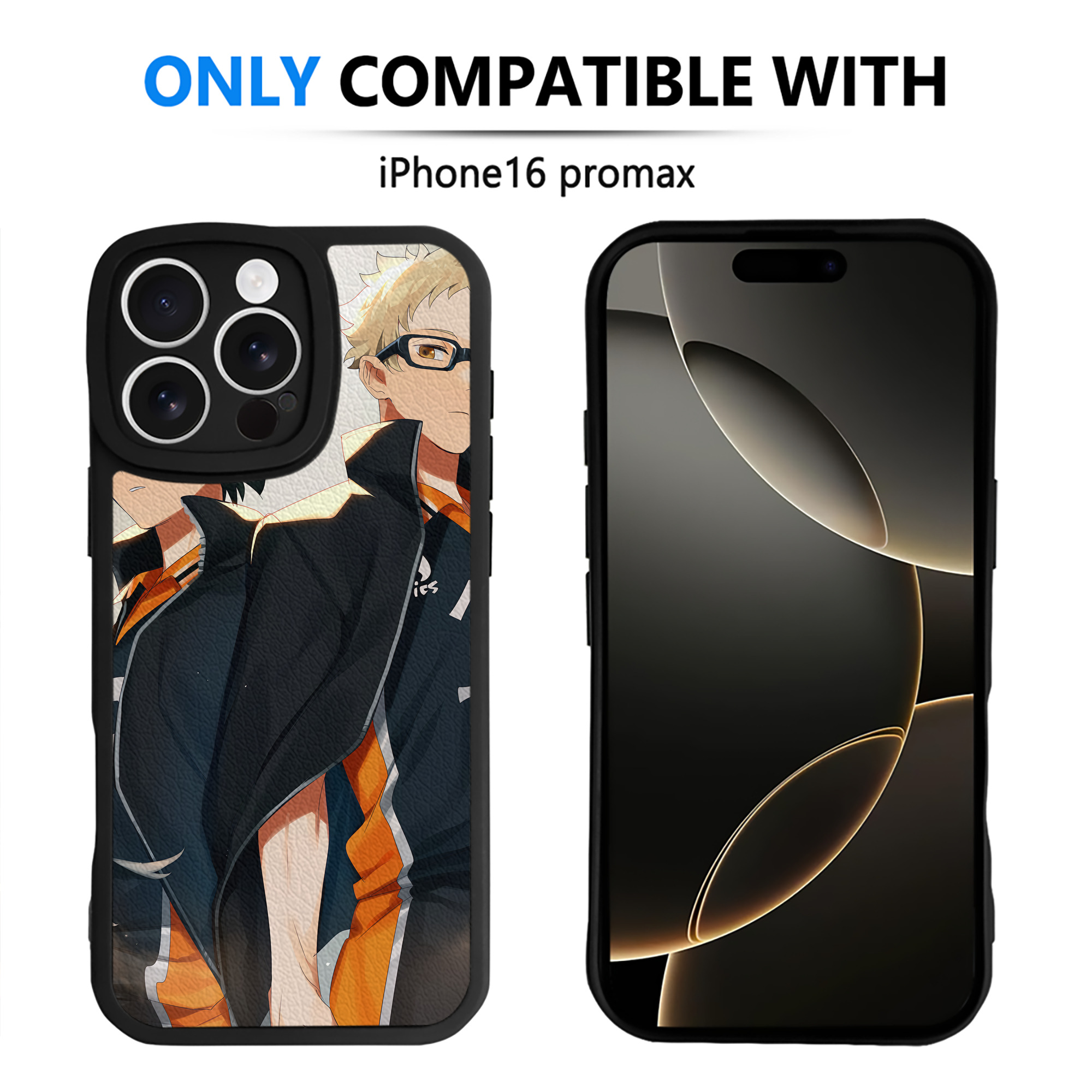 （画像用） ハイキュー!! Haikyu!! 【iPhone 16シリーズ対応】シリコンスマホケース（レザー調） 材質：シリコン